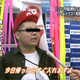 Image for article titled Why Nintendo Fans Are Called “Pigs” (and Other Things) in Japan